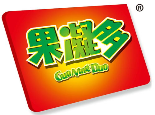 果凝多 深圳心橙科技引领健康食品新风尚